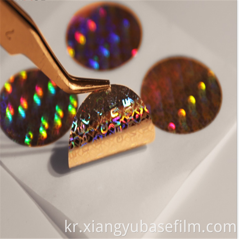 Metallization Holographic Base Film 2